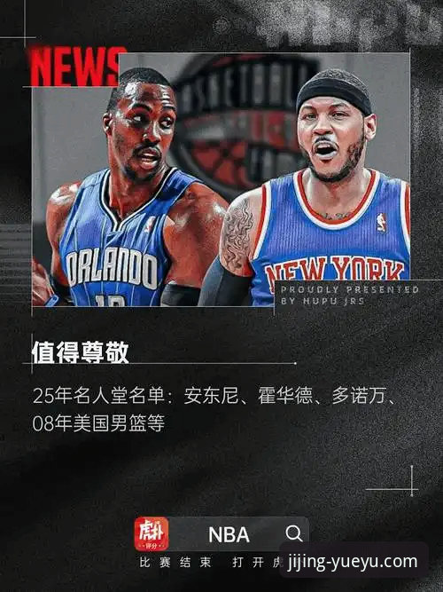 乐鱼体育高清对比 乐鱼体育高清对比详解:从画质到流畅度的全面评测