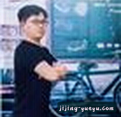 张磊