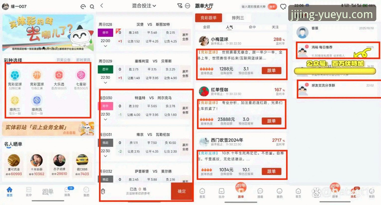 乐鱼体育官方下载官方下载 乐鱼体育官方下载官方下载最新动态:老用户亲测分享8K3A竞技平台的真实体验